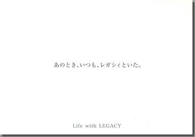 2013N10s LEGACY 25th anniversary uLife with LEGACYv(4)